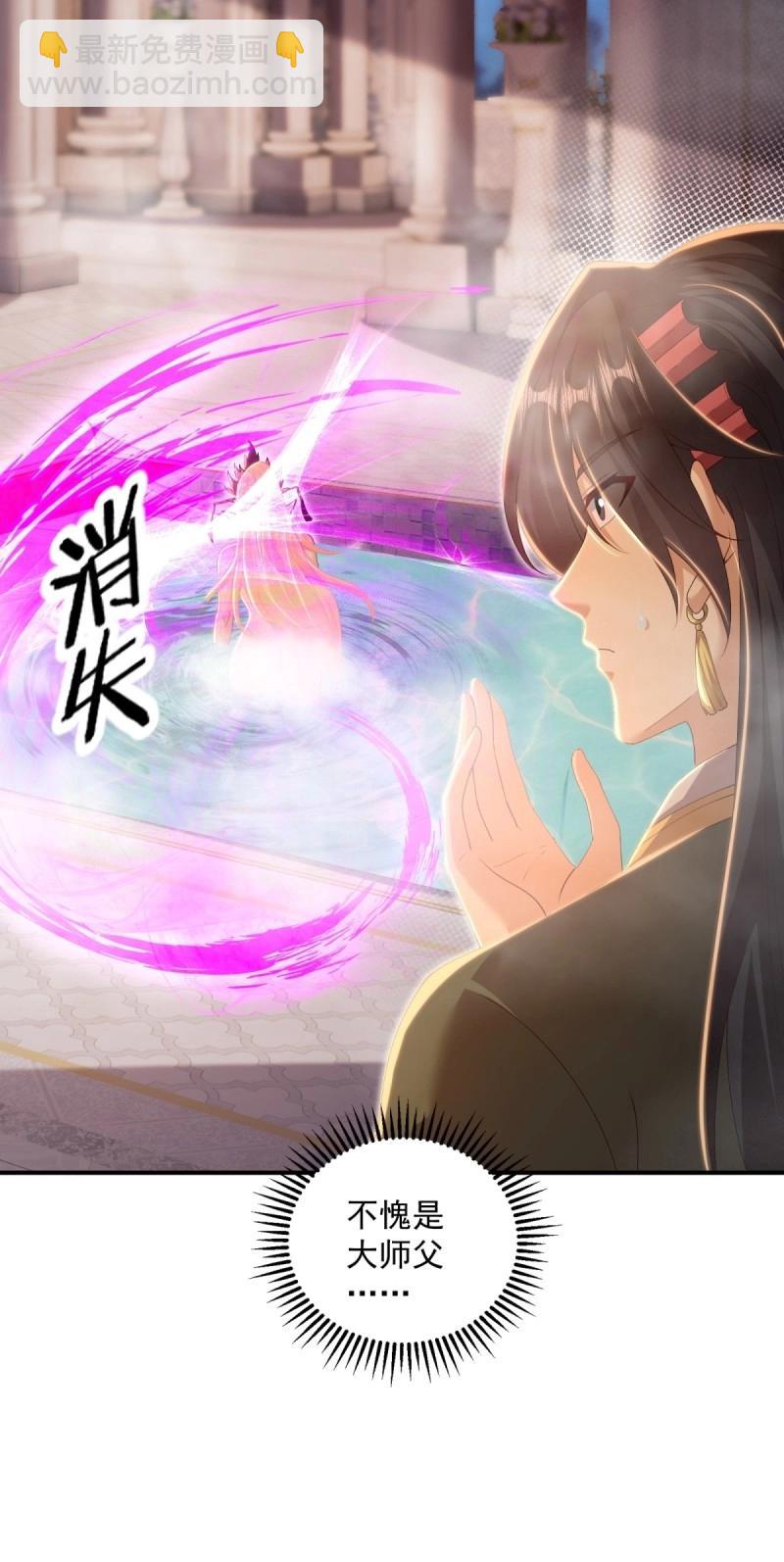 第152话 141(1/2)-第149话