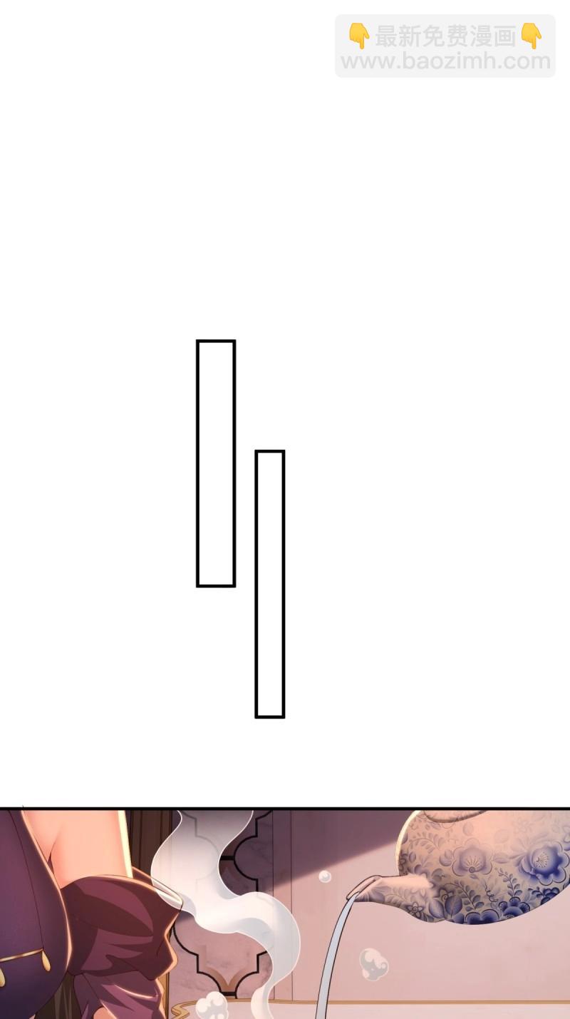 第152话 141(1/2)-第149话