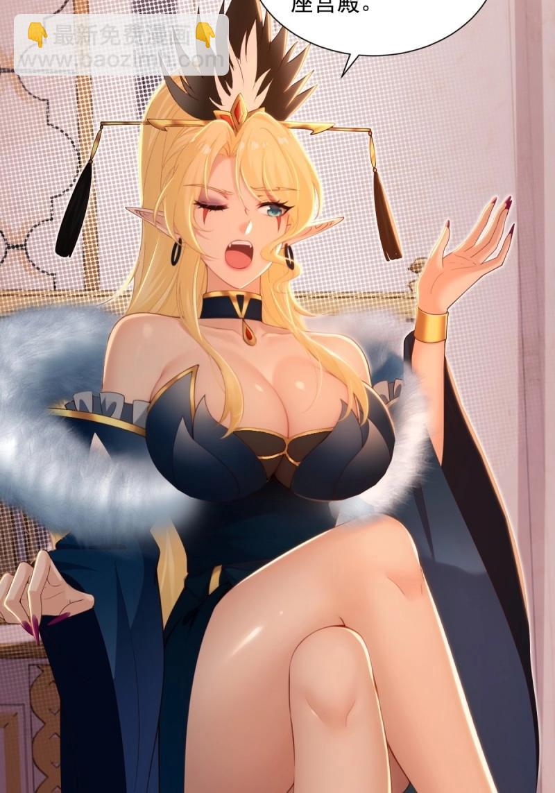 第152话 141(1/2)-第149话