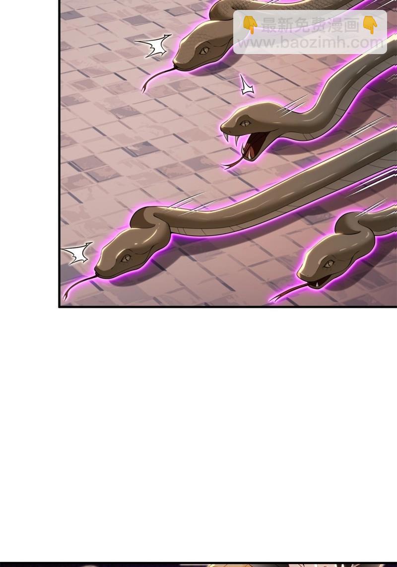 第152话 141(1/2)-第149话