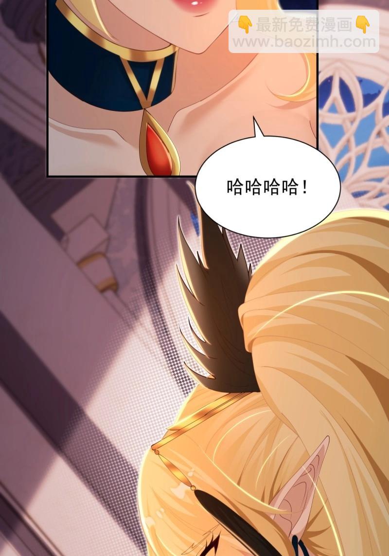 第152话 141(1/2)-第149话