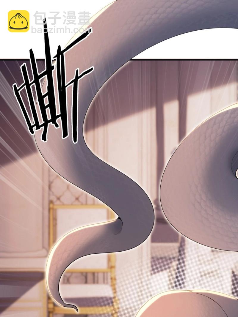 第152话 141(1/2)-第149话