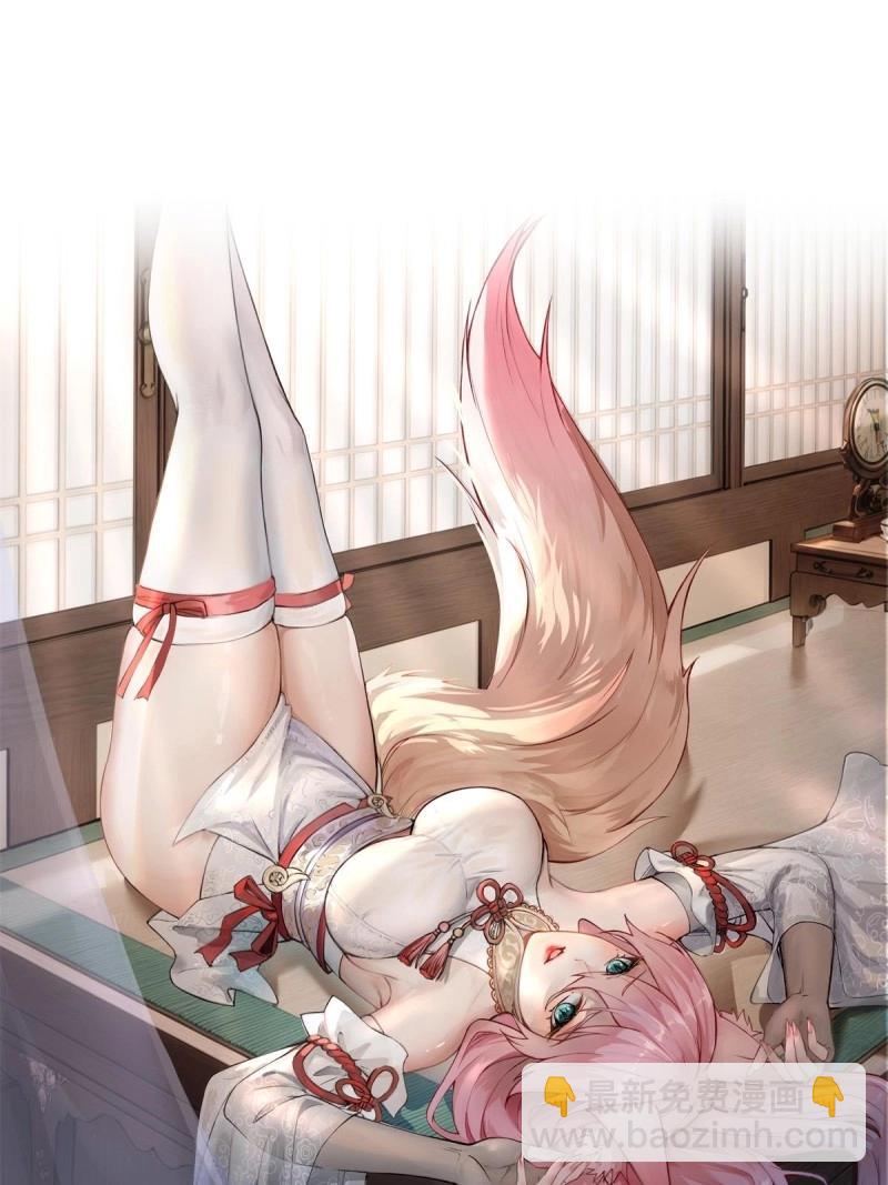 第152话 141(1/2)-第149话