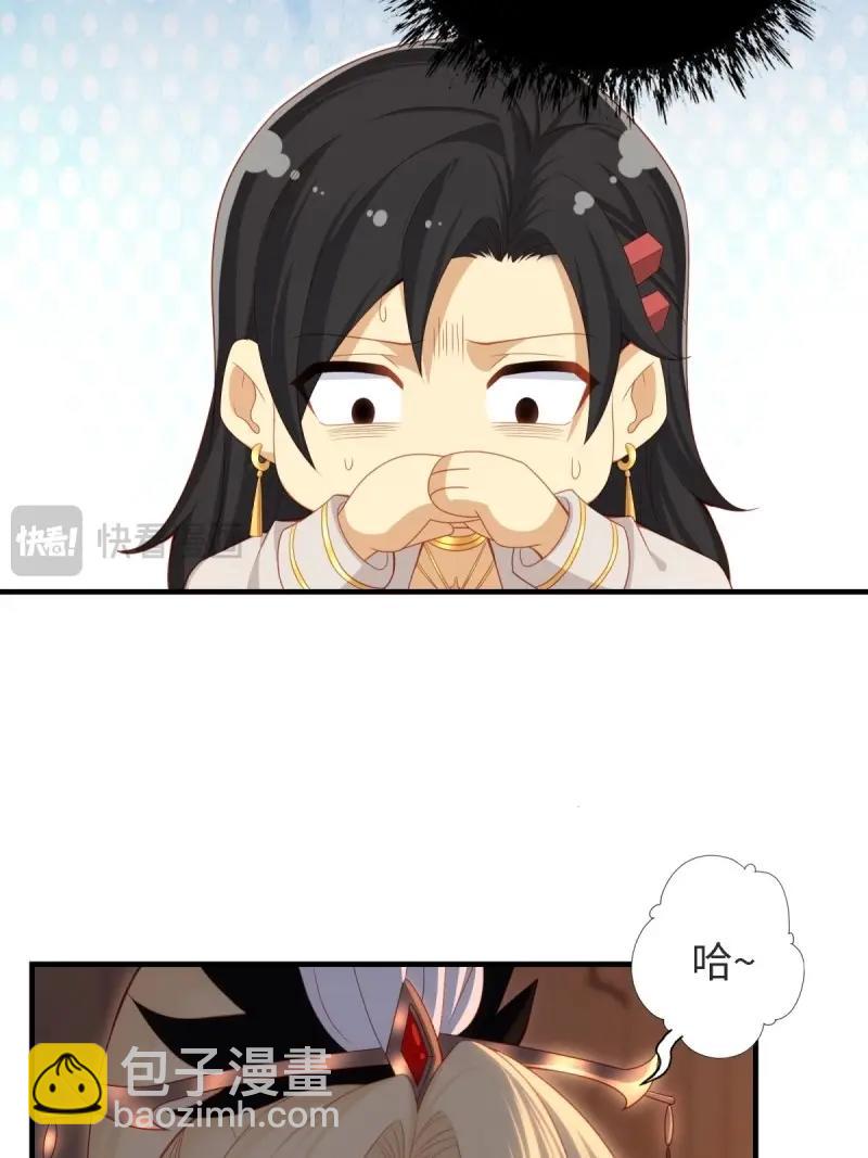 第154话 143(1/2)-第151话