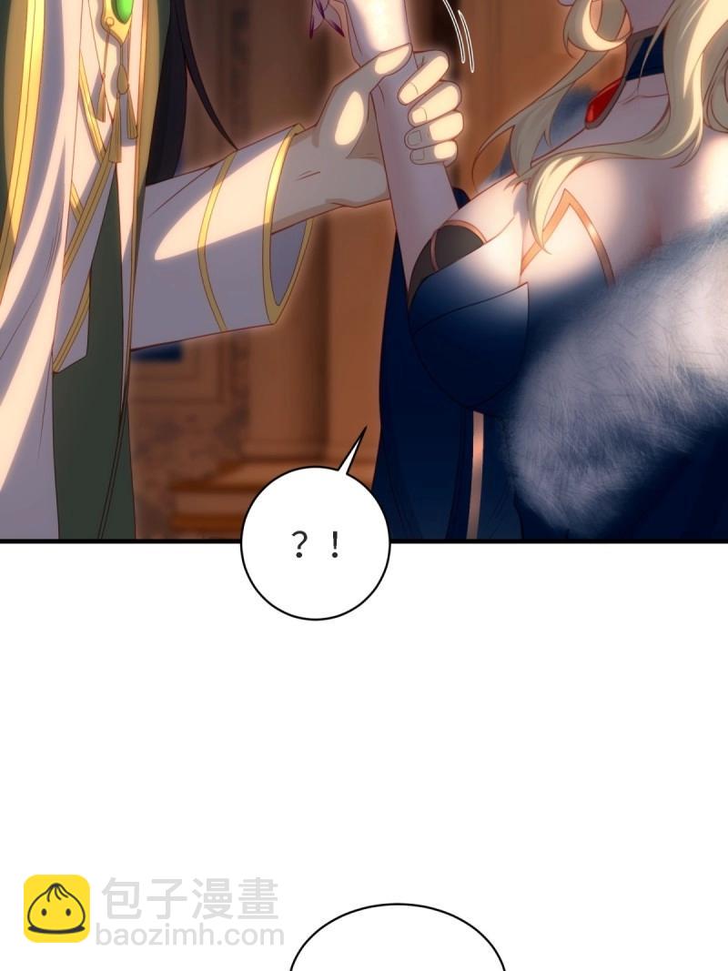 第154话 143(1/2)-第151话