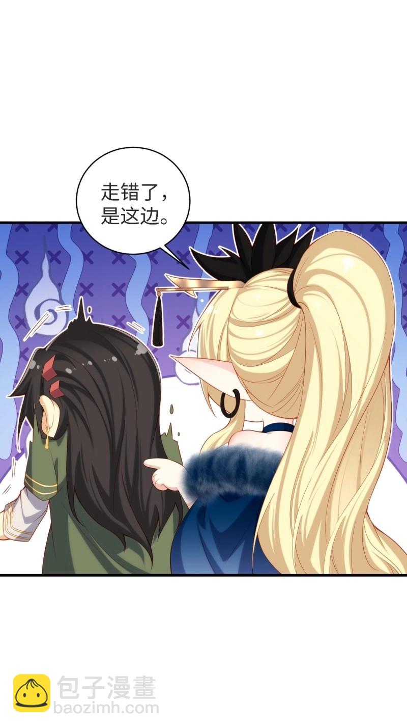 第154话 143(1/2)-第151话