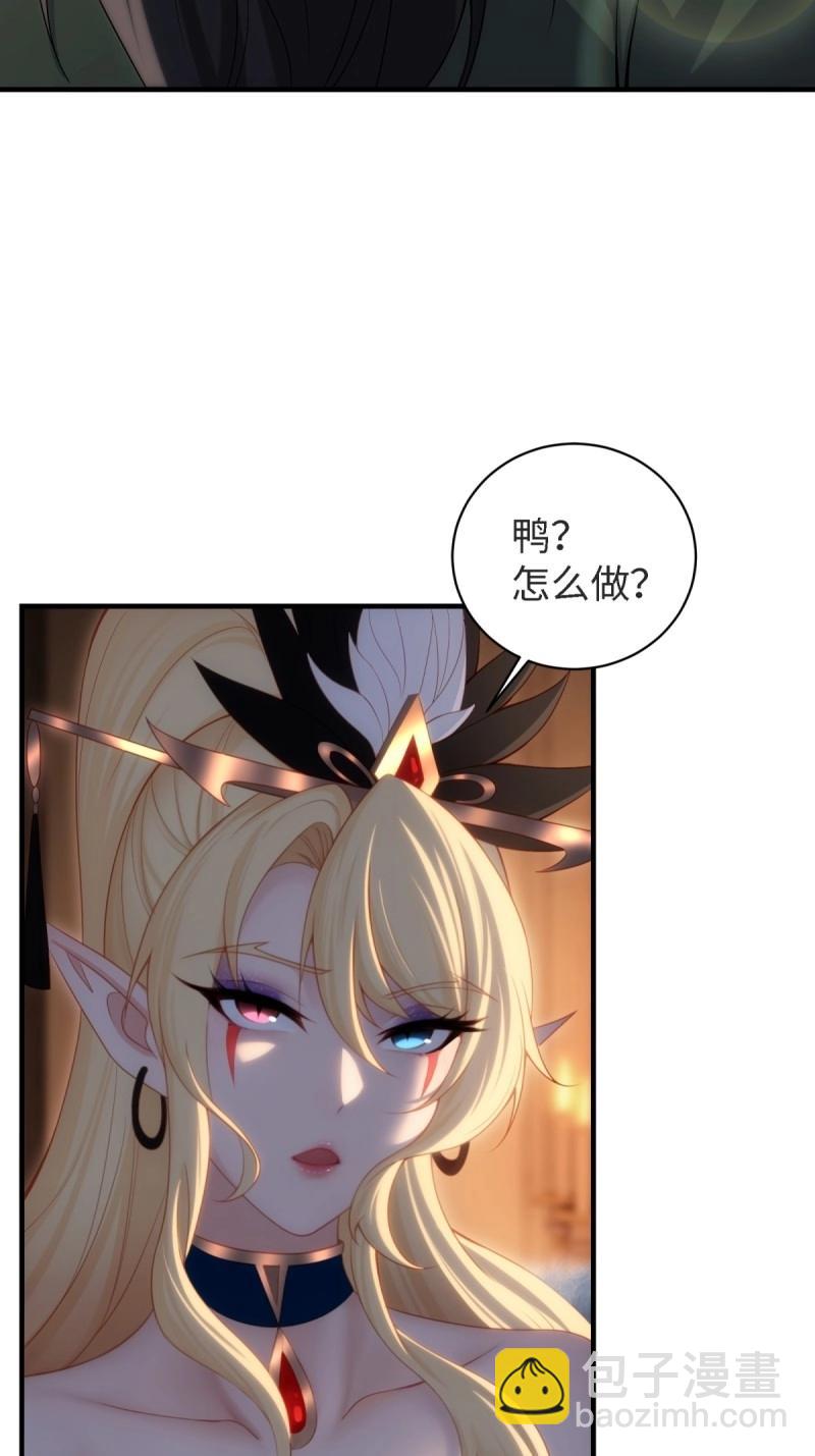 第154话 143(1/2)-第151话