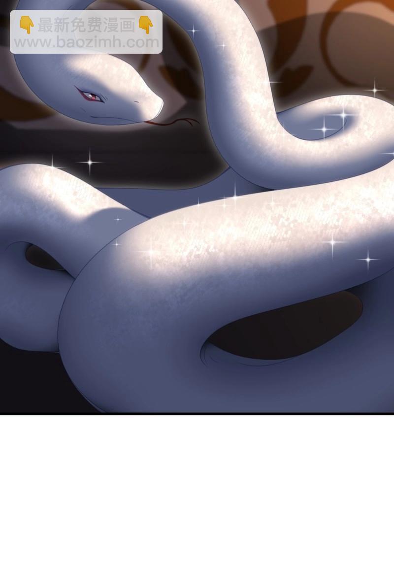 第154话 143(1/2)-第151话