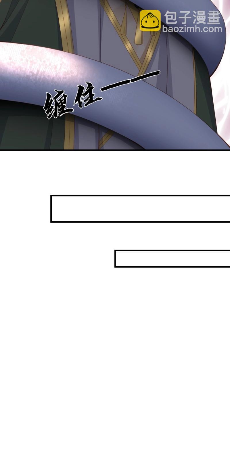 第154话 143(1/2)-第151话