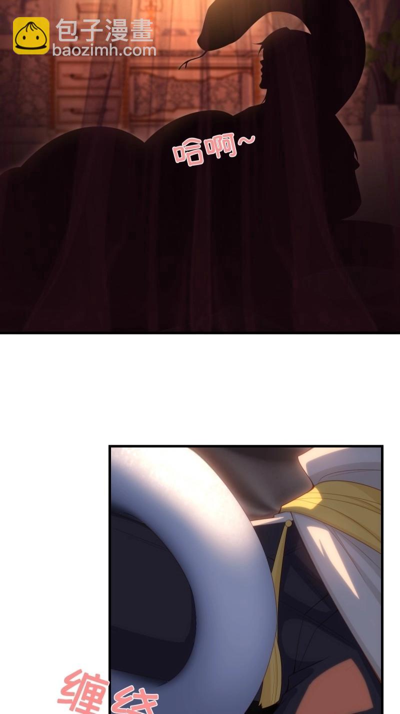 第154话 143(1/2)-第151话