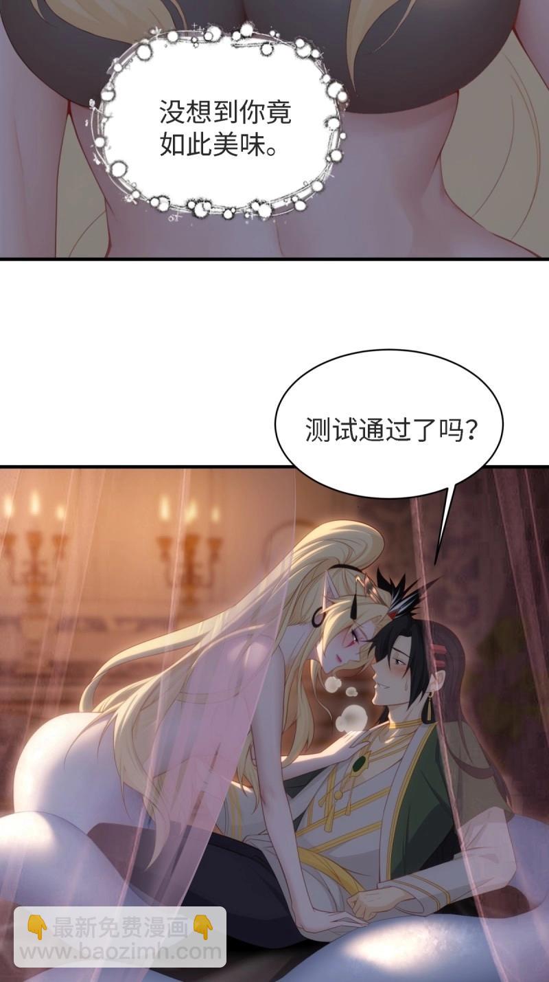 第154话 143(1/2)-第151话