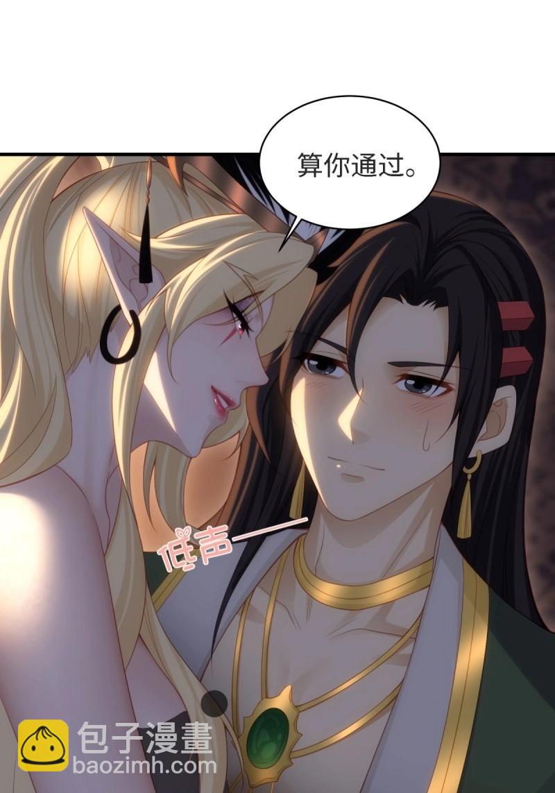 第154话 143(1/2)-第151话