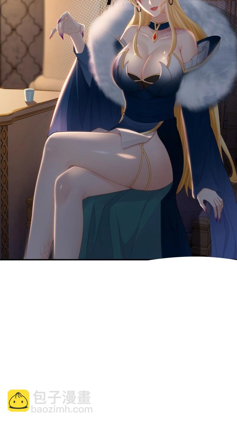 第154话 143(1/2)-第151话