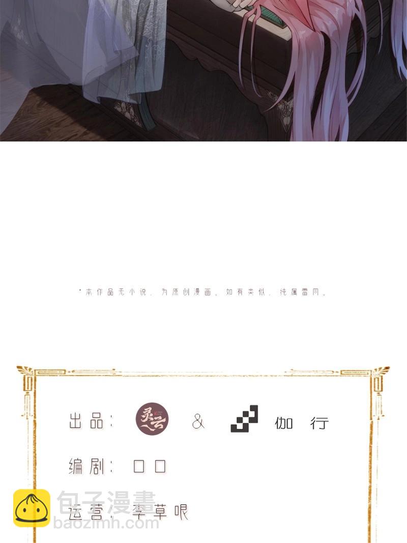 第154话 143(1/2)-第151话