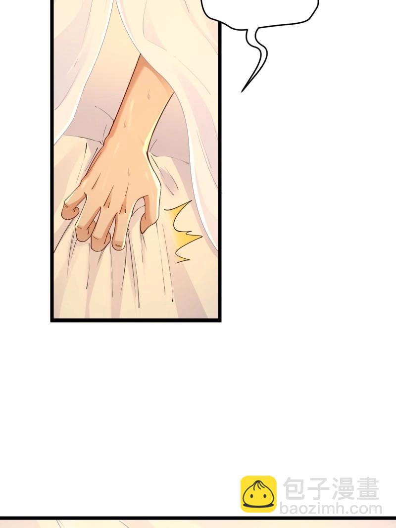 第155话 144(1/2)-第155话