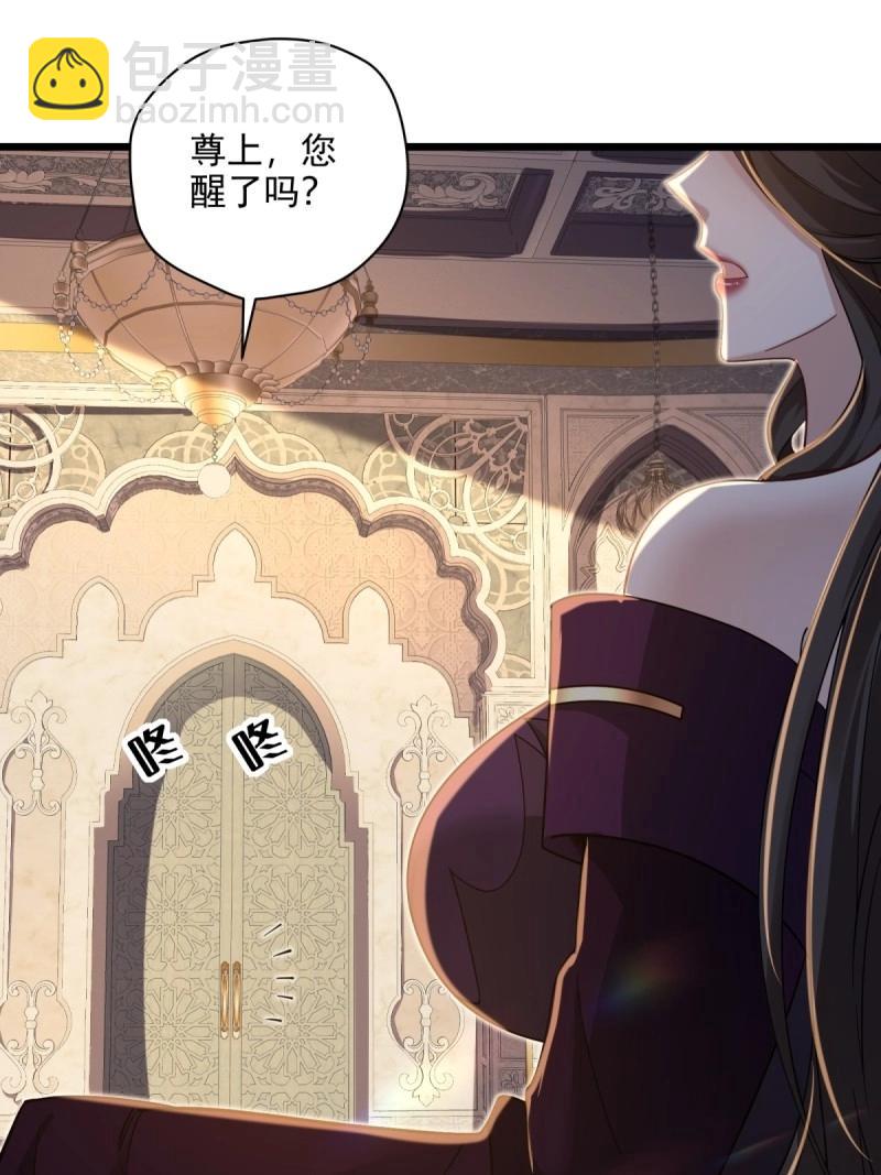 第155话 144(1/2)-第155话