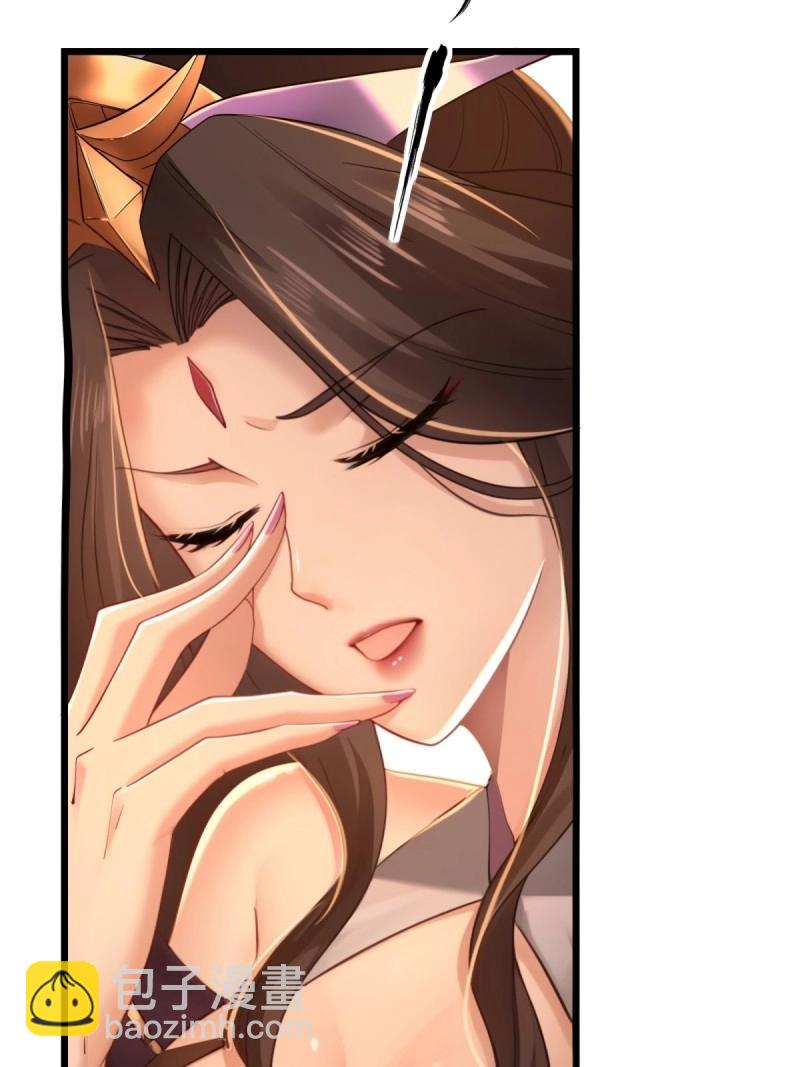 第155话 144(1/2)-第155话