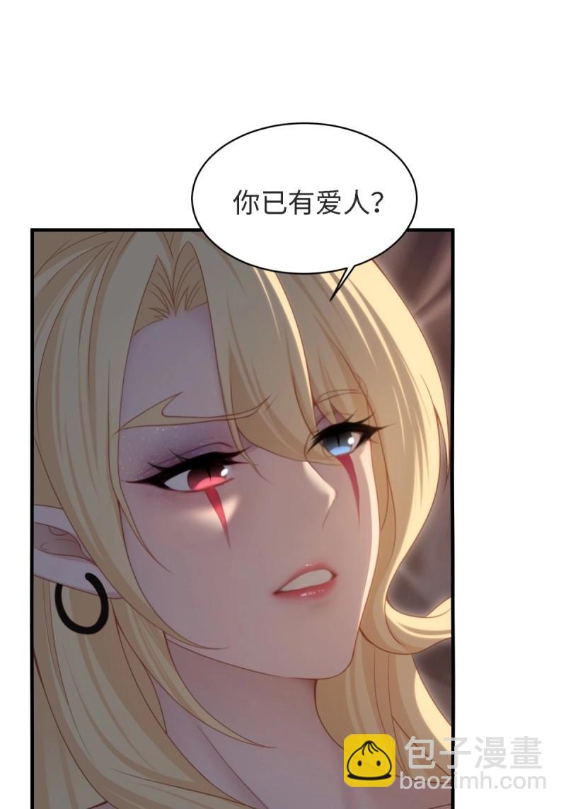 第155话 144(1/2)-第155话