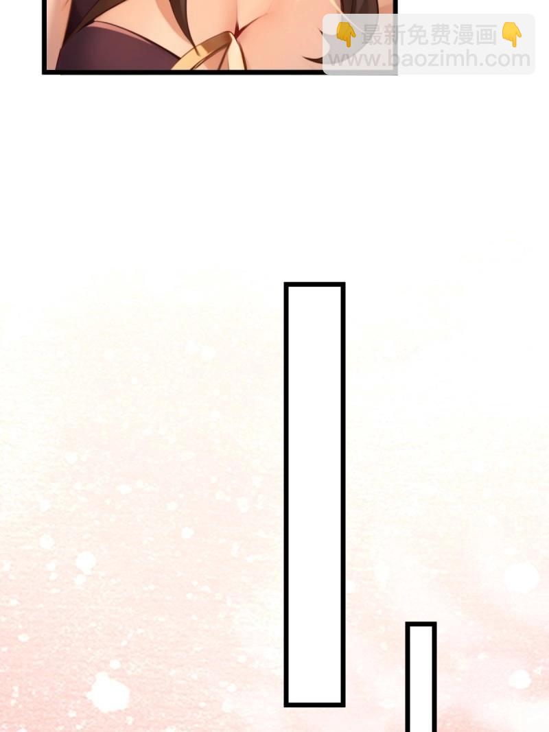 第155话 144(1/2)-第155话