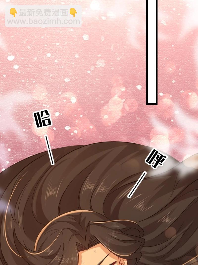 第155话 144(1/2)-第155话