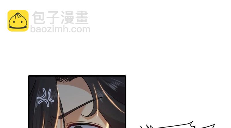 第155话 144(1/2)-第155话