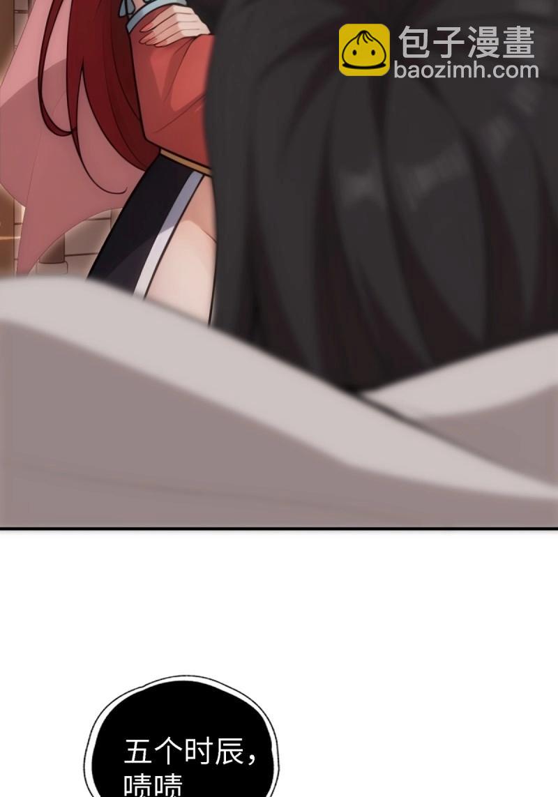 第159话 146(1/2)-第153话