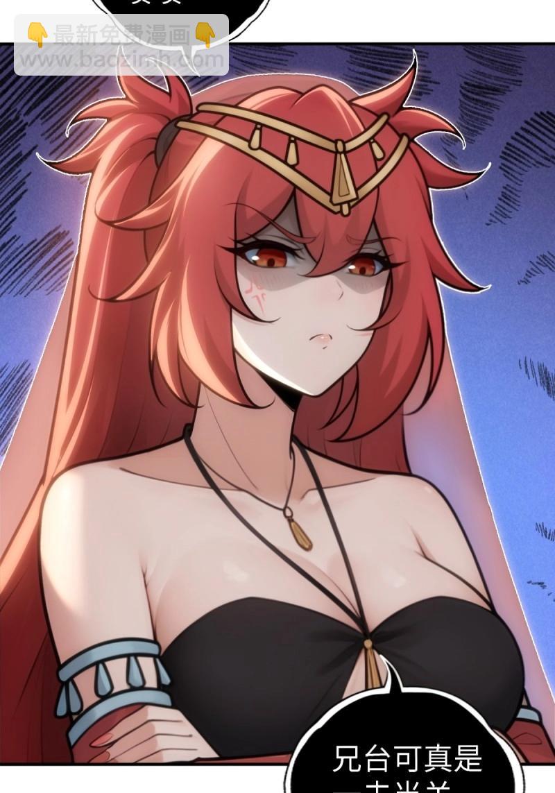 第159话 146(1/2)-第153话