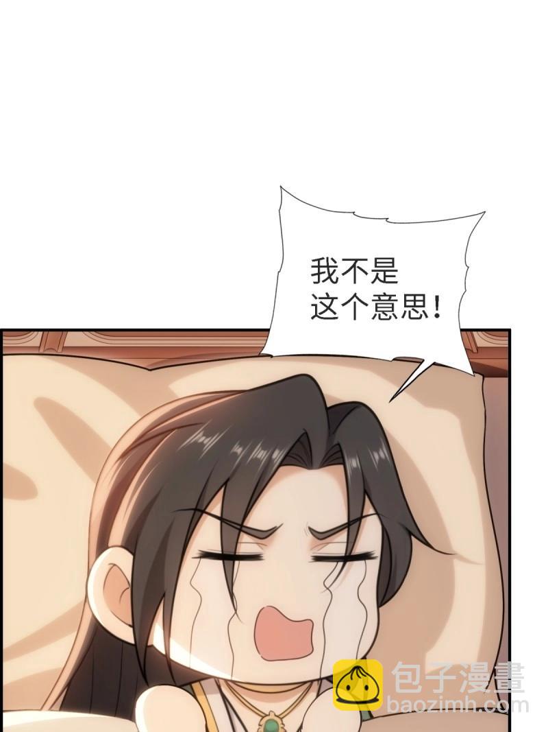 第159话 146(1/2)-第153话