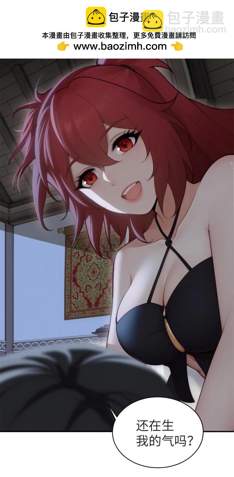 第159话 146(1/2)-第153话