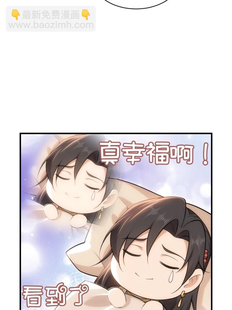 第159话 146(1/2)-第153话