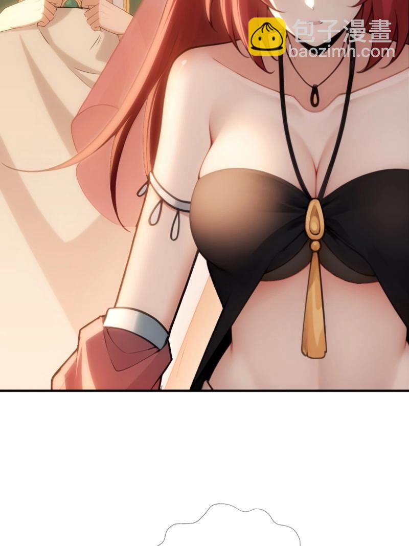 第159话 146(1/2)-第153话