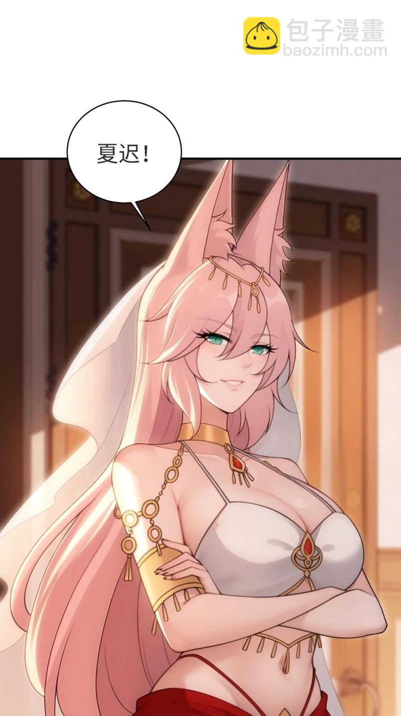 第159话 146(1/2)-第153话