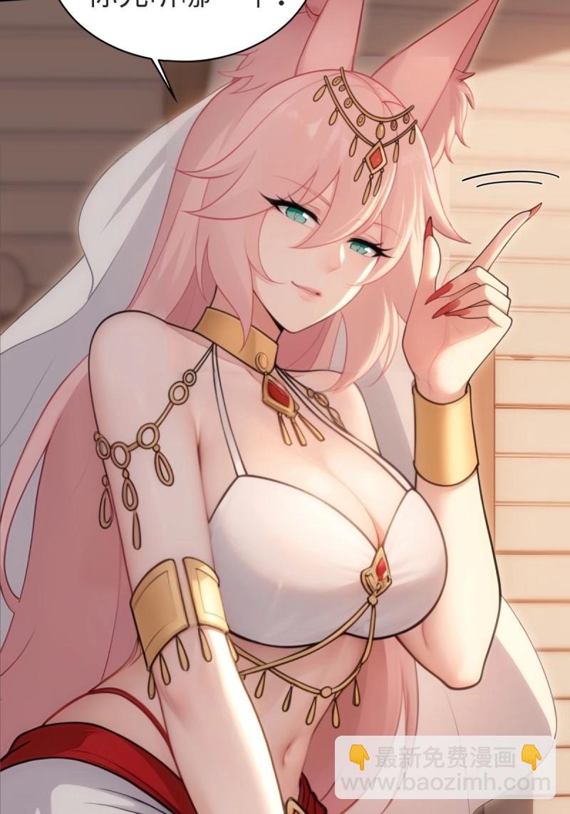 第159话 146(1/2)-第153话