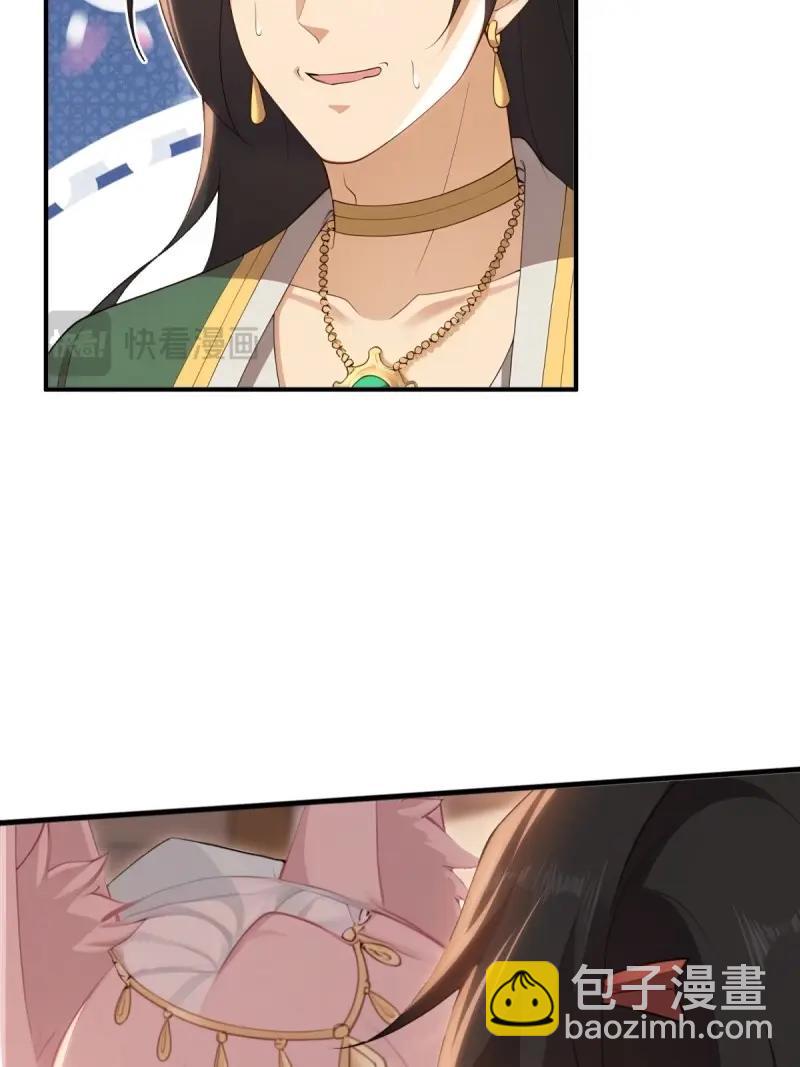 第159话 146(1/2)-第153话