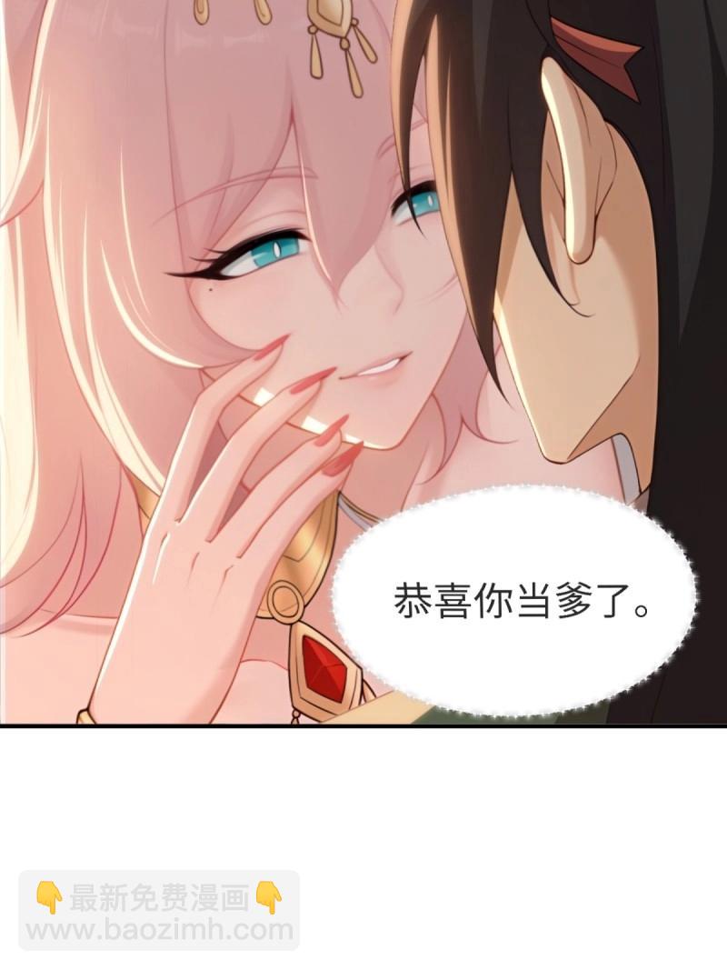 第159话 146(1/2)-第153话