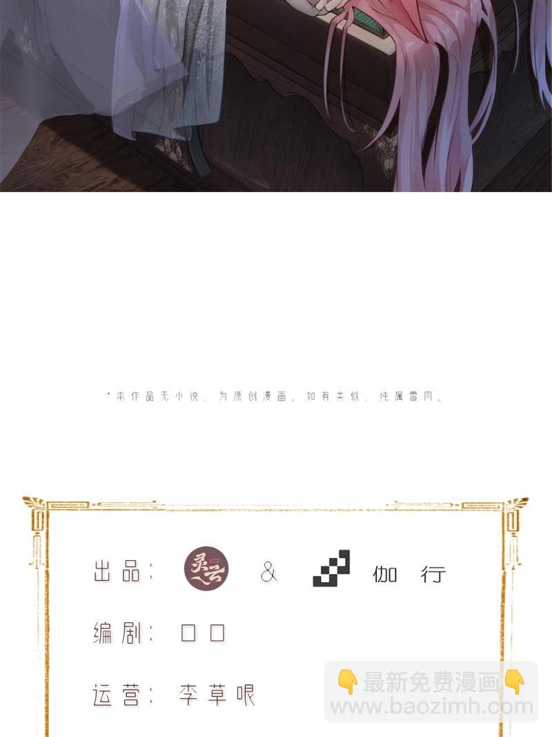 第159话 146(1/2)-第153话