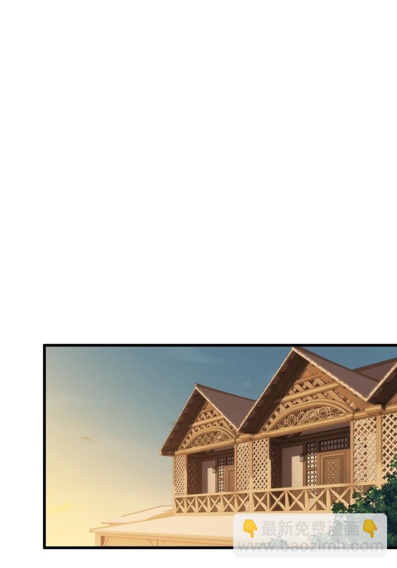 第159话 146(1/2)-第153话