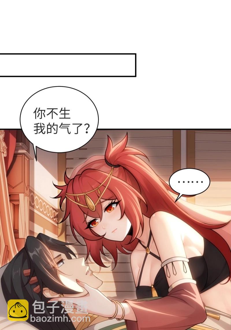 第159话 146(1/2)-第153话