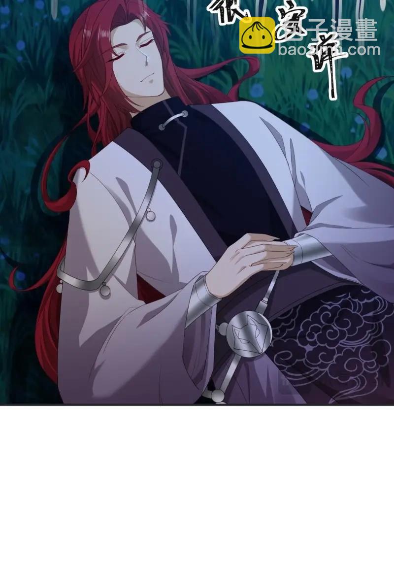 第162话 厌离番外下(1/2)-第159话