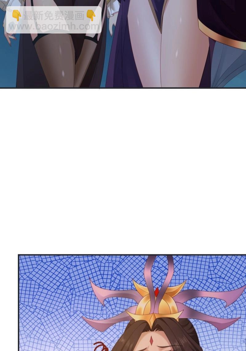 第162话 厌离番外下(1/2)-第159话