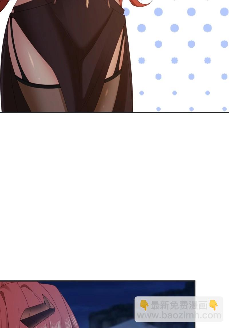 第162话 厌离番外下(1/2)-第159话