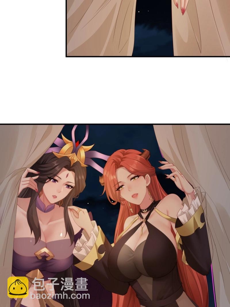 第162话 厌离番外下(1/2)-第159话