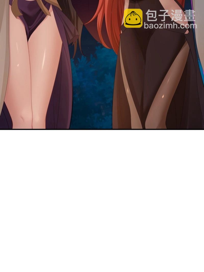 第162话 厌离番外下(1/2)-第159话