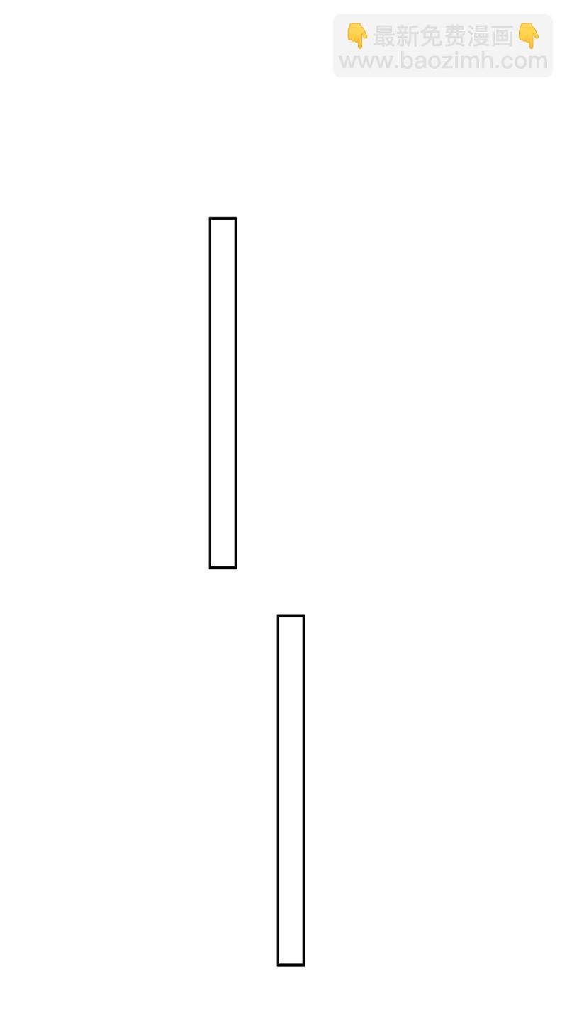 第162话 厌离番外下(1/2)-第159话