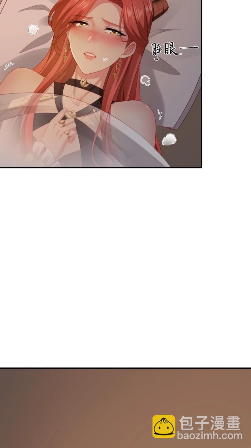 第162话 厌离番外下(1/2)-第159话