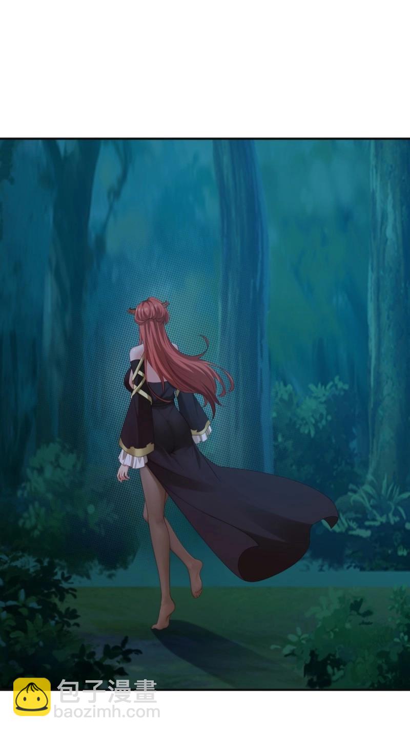 第162话 厌离番外下(1/2)-第159话