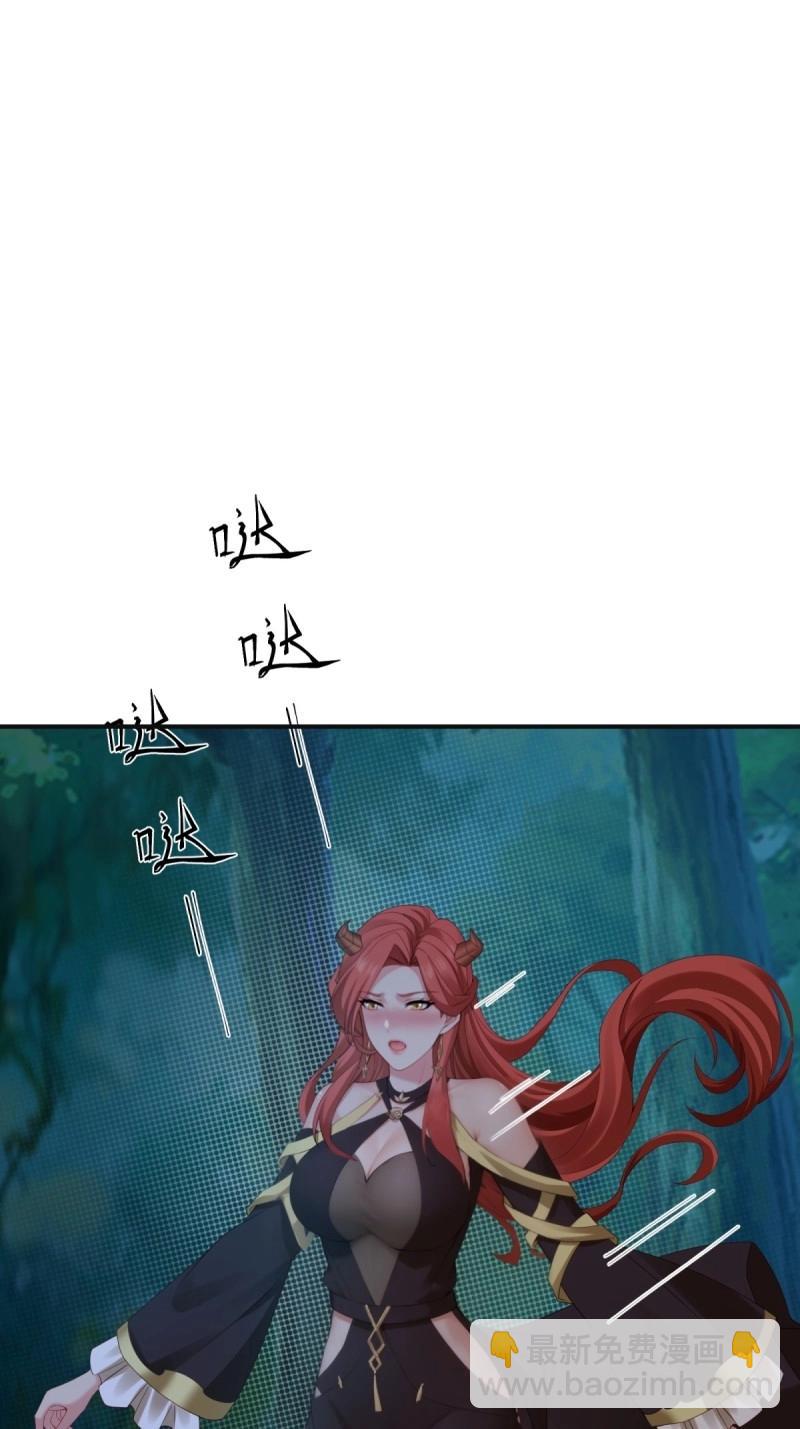 第162话 厌离番外下(1/2)-第159话