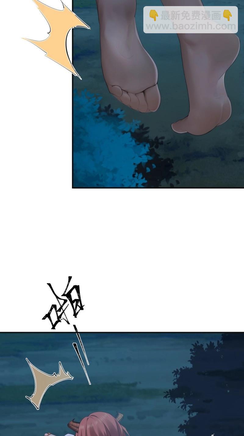 第162话 厌离番外下(1/2)-第159话