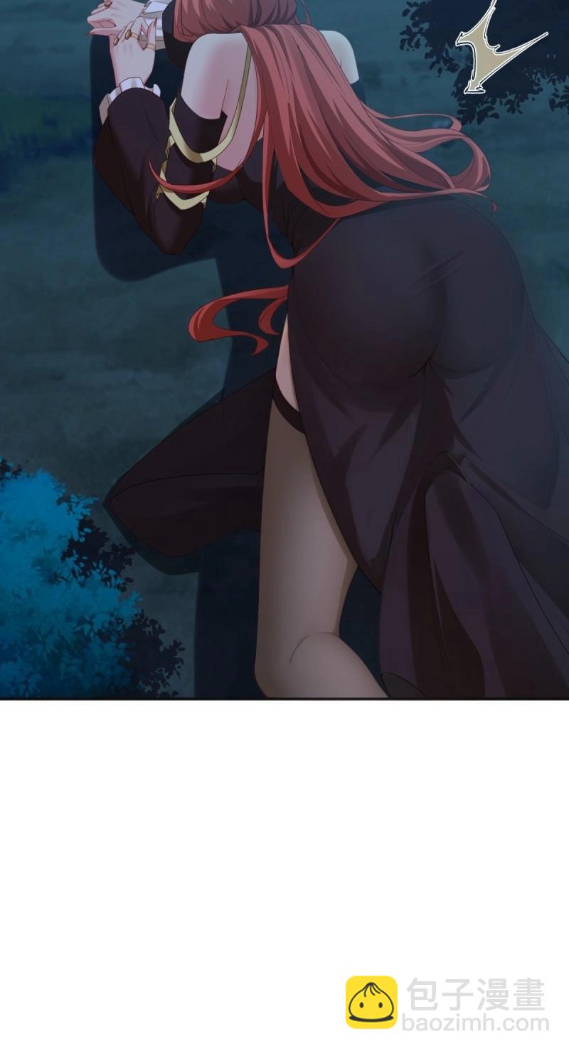 第162话 厌离番外下(1/2)-第159话