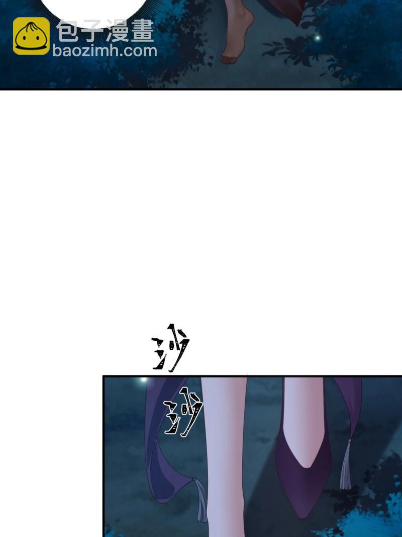 第162话 厌离番外下(1/2)-第159话